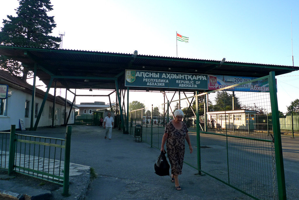 Абхазия граница дети документы