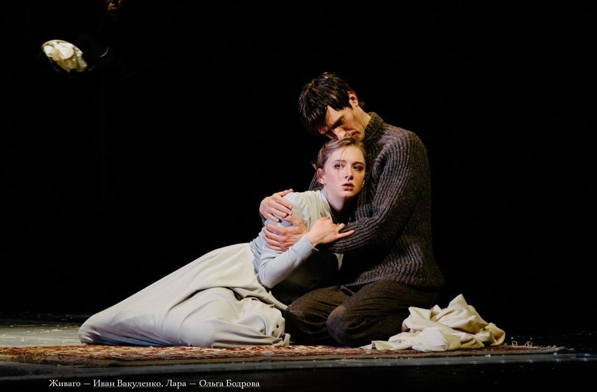 © Сергей Коротышов «Доктор Живаго»