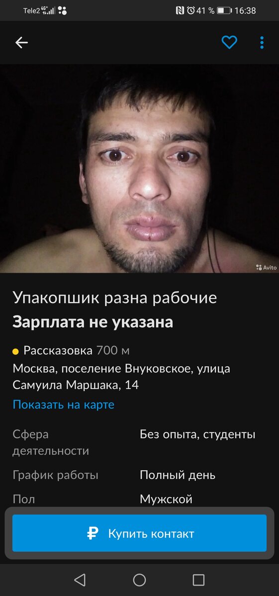 -2