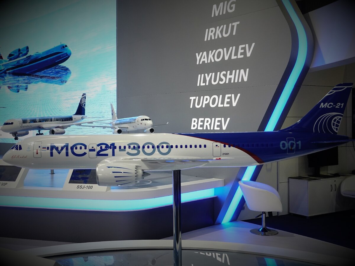Макет самолёта МС-21-300. 