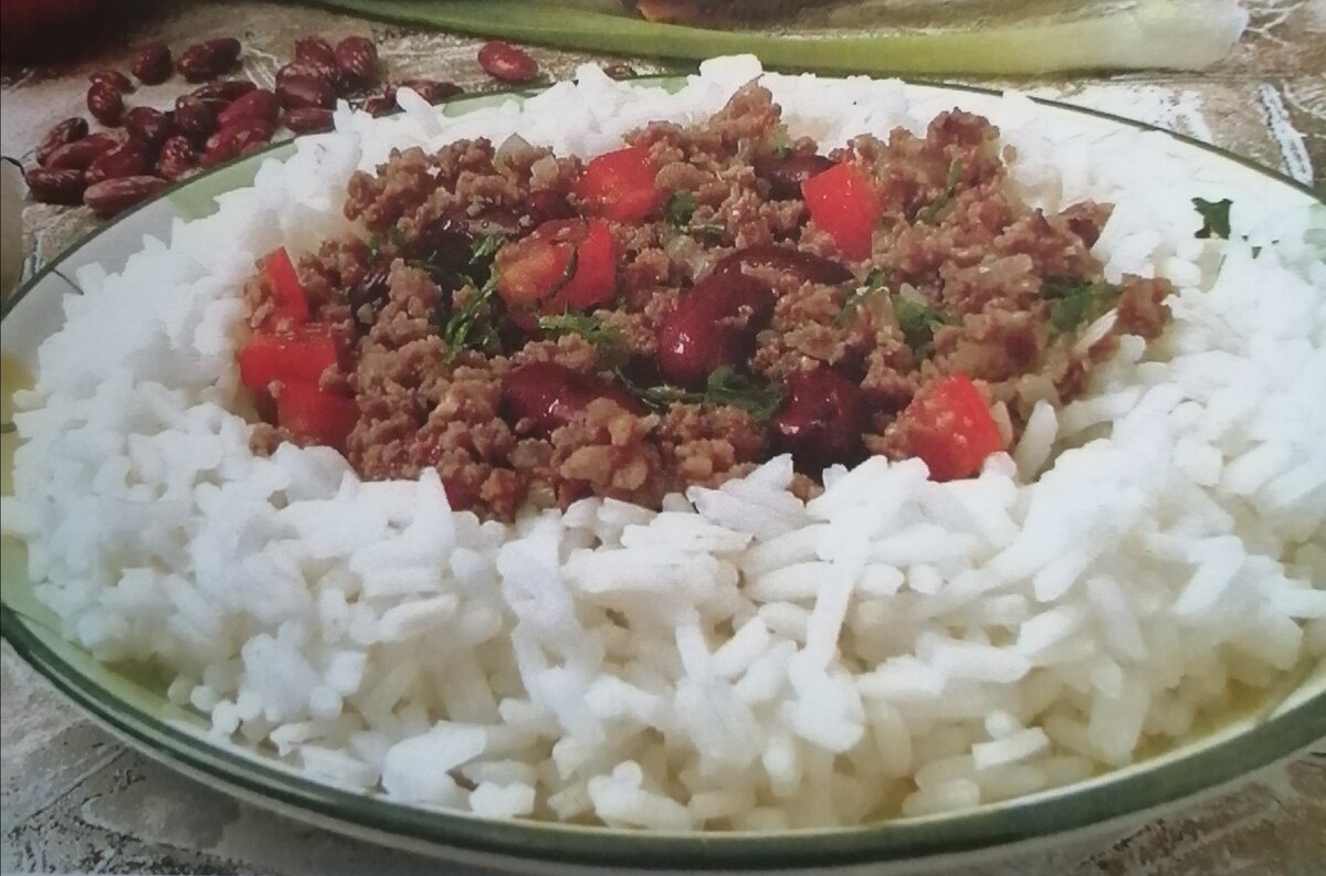 Готовое блюдо 