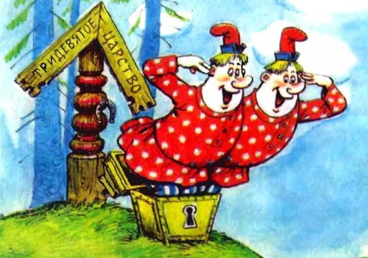 Фото для иллюстрации из открытого доступа