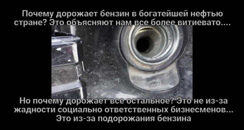 У всего есть своя причина. И она конкретна, а не "так получается"