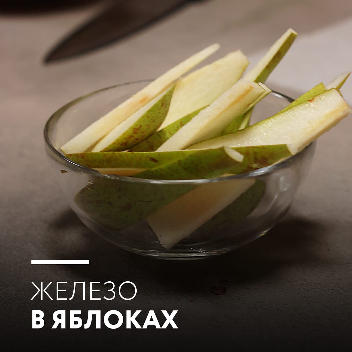 DomaEd 