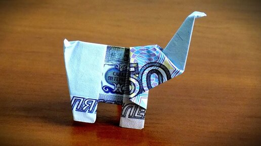 Money Dollar Origami