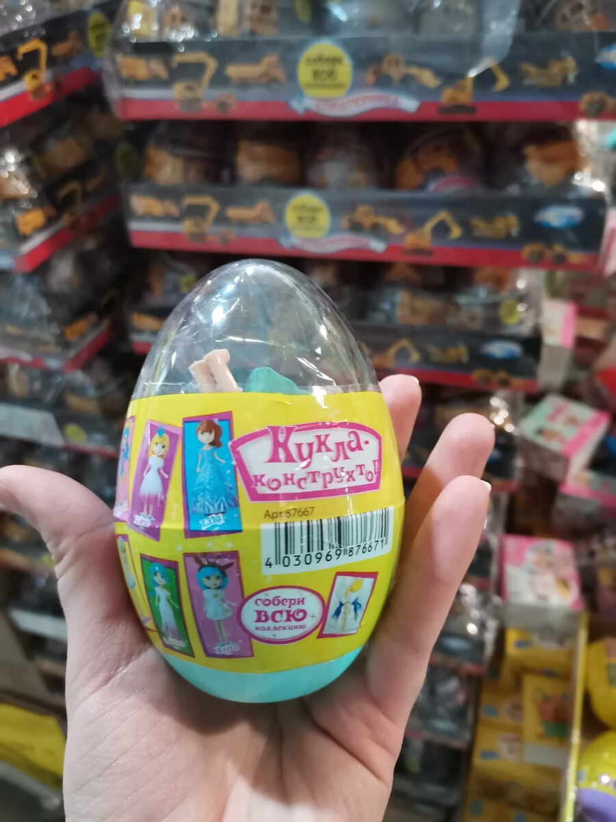 Фото автора.