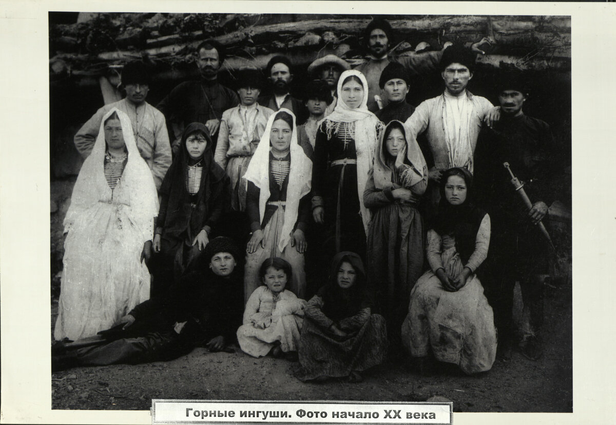 Горные ингуши, начало XX века