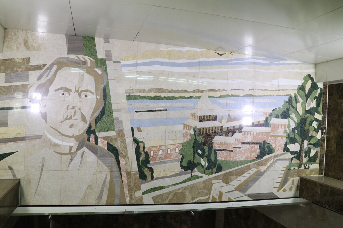 Горьковская