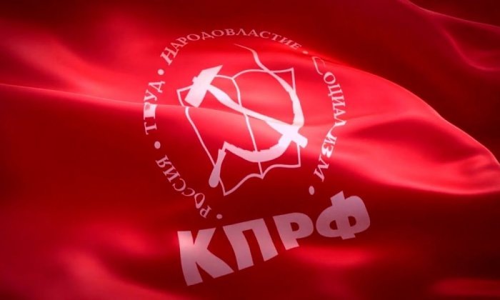 kprf.ru, получается, коммунисты оказали себе и соперникам услугу