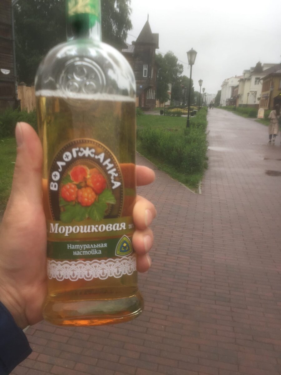 Прогулки с некогда любимой)
