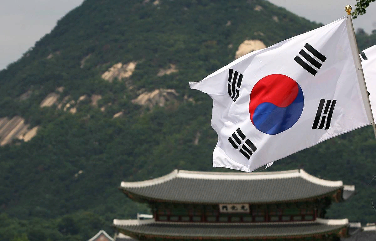 Все страны кореи. Корейский флаг Южной Кореи. Южная Корея флаг и столица. Флаг Сеула Южная Корея. Корейский флаг фото Южной Кореи.