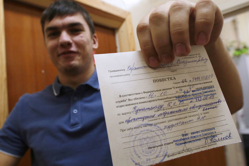 Вместо дохода - расход. https://cdnimg.rg.ru