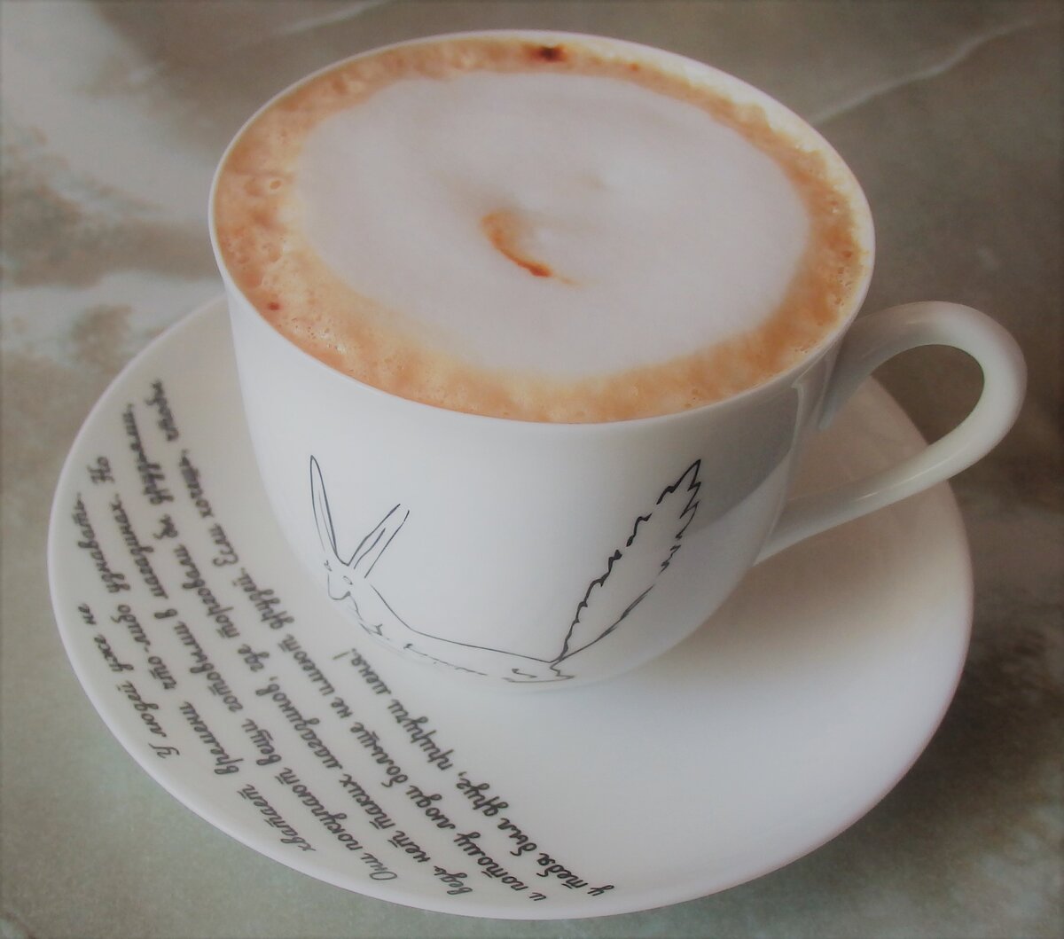 Чашка кофе из турки