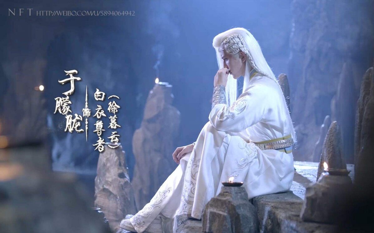 Кадр из сериала "Меч Сюань Юаня: Легенда об облаках Хань"