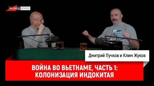 50 лет спустя. Восемь известных фильмов о войне во Вьетнаме