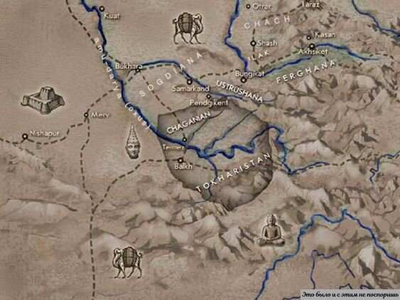 Тохаристан на карте 2 века. Уже не страна, а историческая земля внутри разросшейся на обломках Греко-Бактрии Кушанской империи. Источник – https://clck.ru/YpXWu