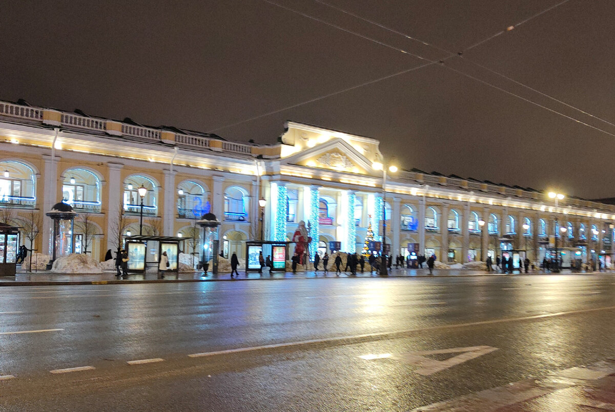 Гостиный двор. Невский проспект. Фото сделано автором канала 