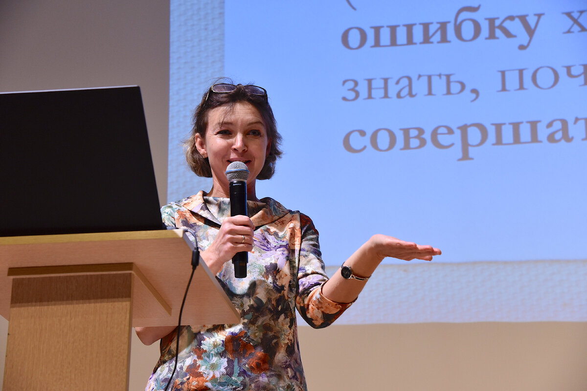 Оксана Михайловна