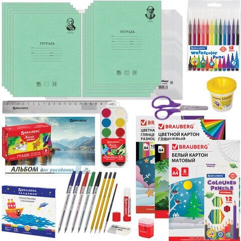 Выставляю пару первых попавшихся наборов из инета. Здесь есть всё, что нужно! Стоимость в данный момент до 1000 рублей.