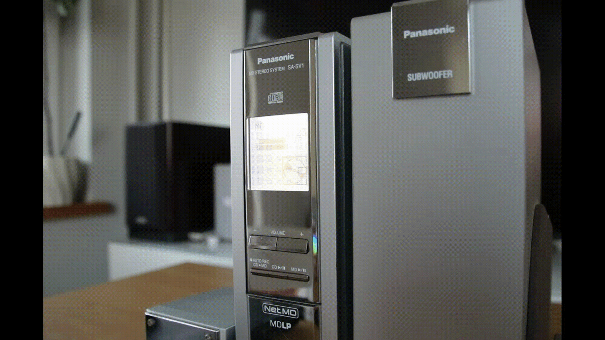 С подвыподвертом (GIF анимация)