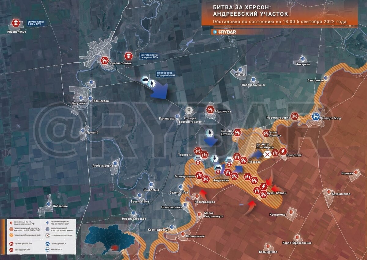 Истребление ВСУ продолжается. На протяжении ночи и раннего утра ВСУ перебрасывали подкрепления на южный берег, пытаясь расширить плацдарм. И если дальше Сухого Ставка у ВСУ продвинуться так и не получилось, то сегодня были сосредоточены усилия на направлении Белогорки. ВКС России в первой половине дня вывели из строя все три функционировавшие переправы. Огнём артиллерии понтонно-мостовому парку ВСУ не дали навести новую переправу.