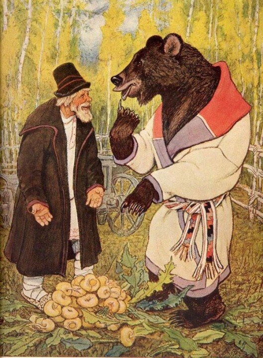 Художник Евгений Рачёв