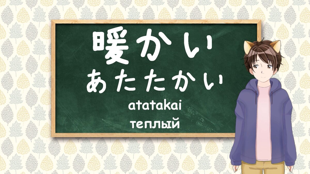 Скрин из учебного курса