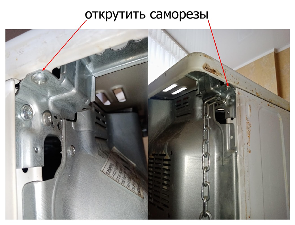 Электроплита ВЕКО замена переключателя режимов работы