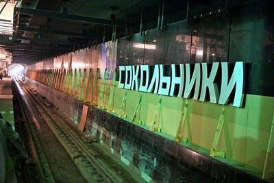    Строительство станции «Сокольники» Большой кольцевой линии метро © Комплекс градостроительной политики и строительства города Москвы
