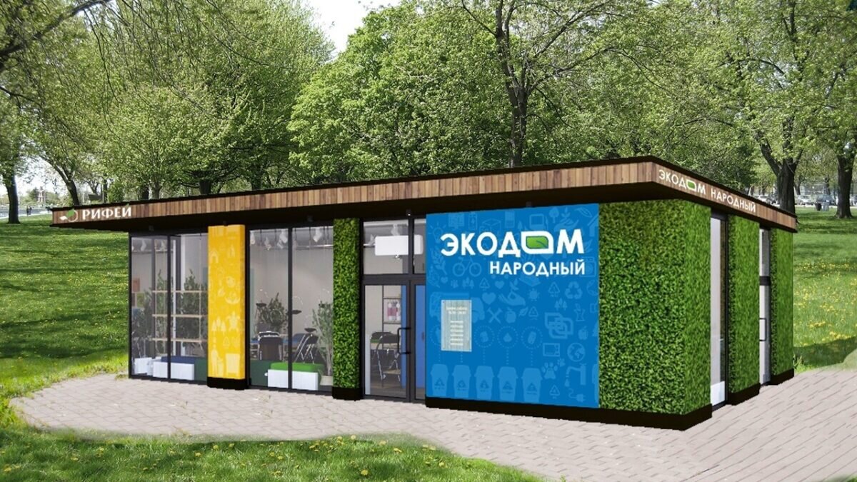    Пресс-служба компании "Рифей"