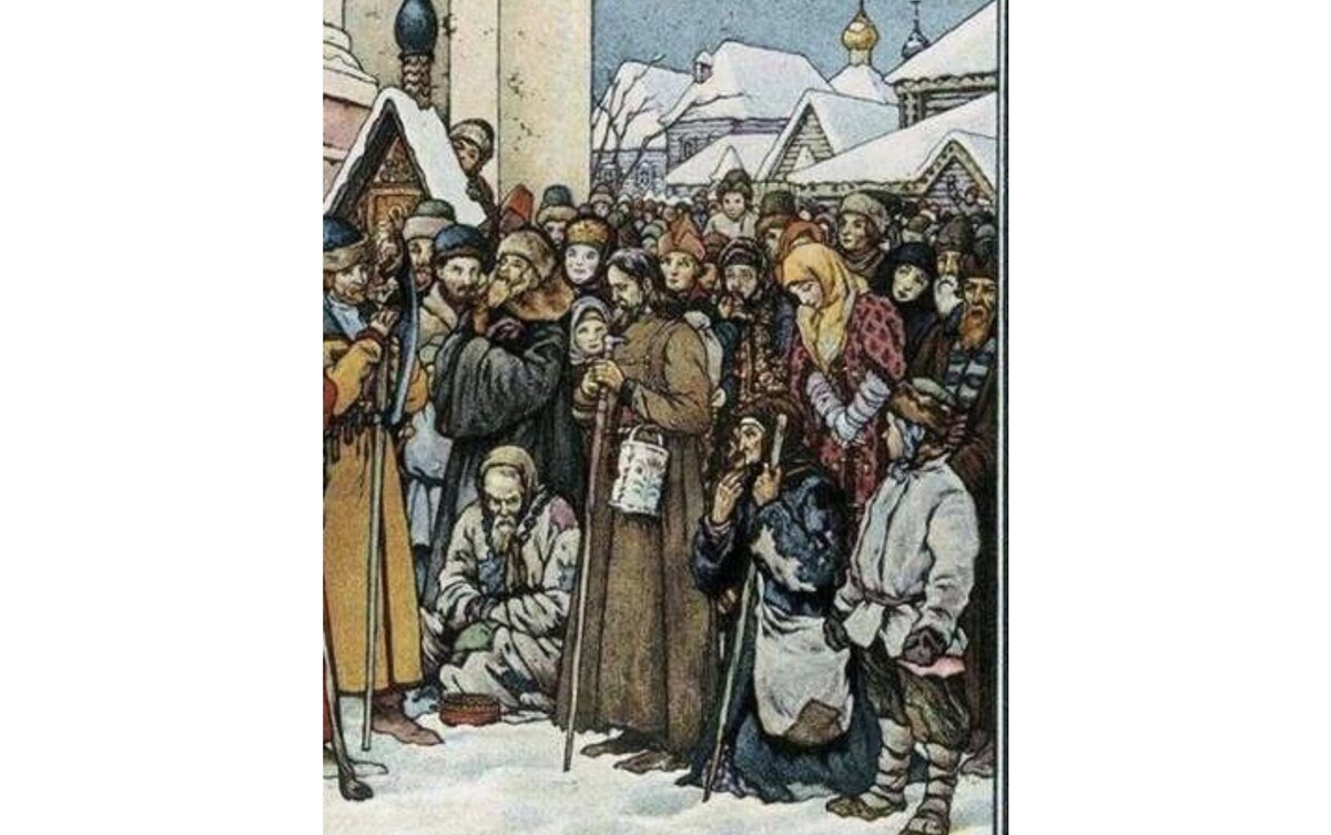 из свободных источников