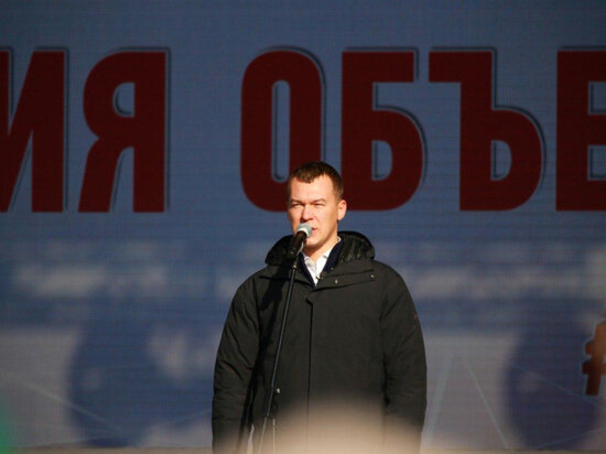     Фото правительства Хабаровского края