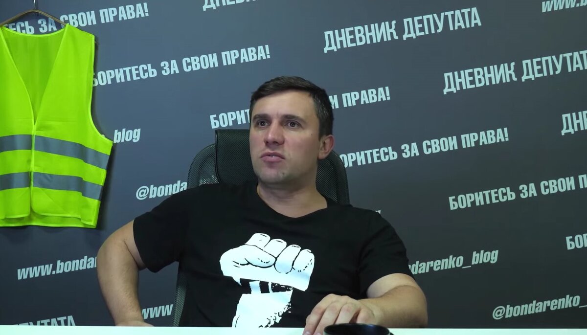 Бондаренко о Собчак, вдруг переставшей быть фигуранткой уголовного дела