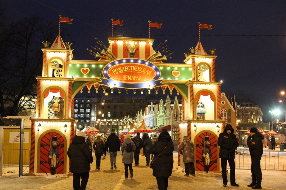     Каждый шестой петербуржец мечтает, чтобы новогодние каникулы стали длиннее Юлия ПЫХАЛОВА