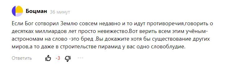 Фото и иллюстрации взяты из открытых источников и принадлежат их авторам 