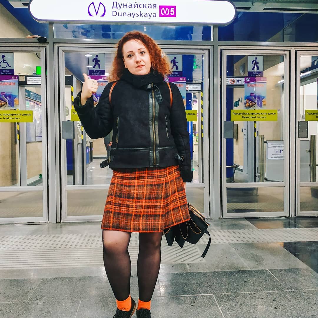 Я на открытии станции метро «Дунайская» 3 октября 2019 года.