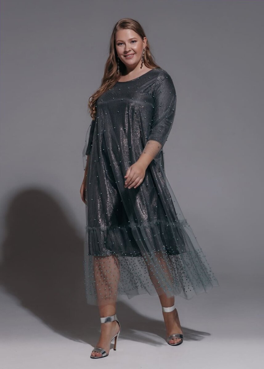 Платье 1390 руб