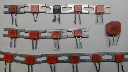 Телемастер | Цены на транзисторы кт807