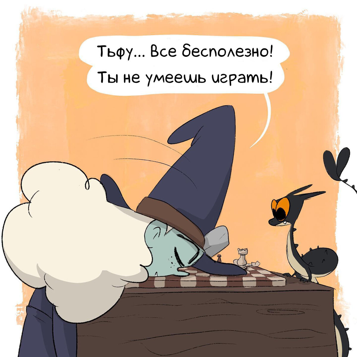-1-3
