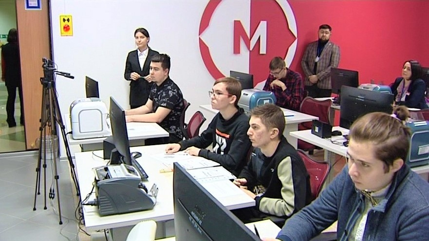    В Нижневартовске на форуме «Абилимпикс» говорили о карьерном росте для людей с ОВЗ