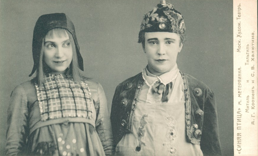 Источник: https://goskatalog.ru/portal/#/collections?id=3804511