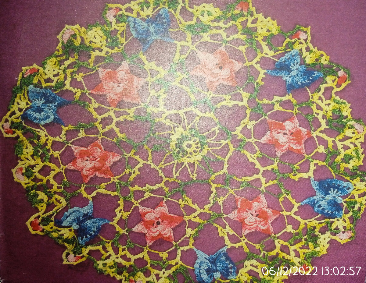 Фото из личного архива.