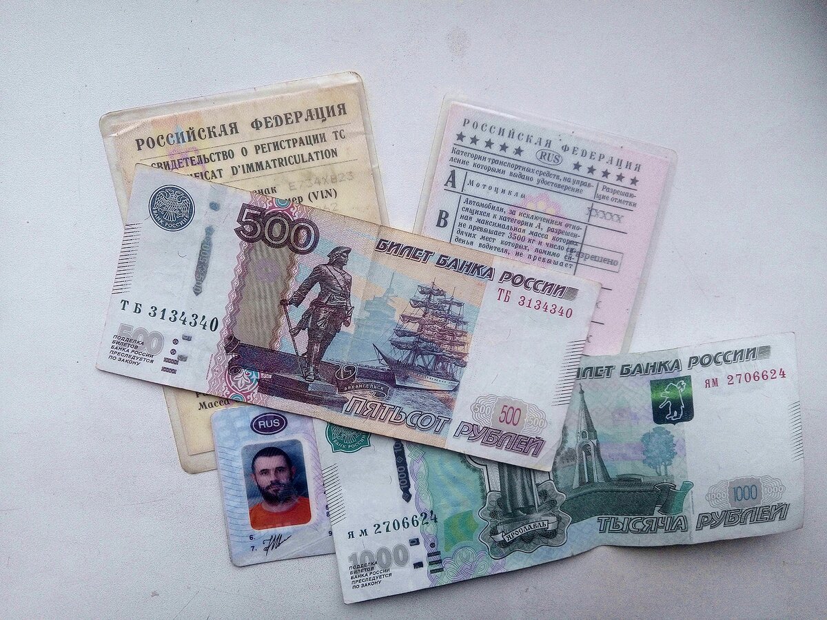 Забыл права, СТС или ОСАГО дома: что будет за езду без документов bip.ru Дзен