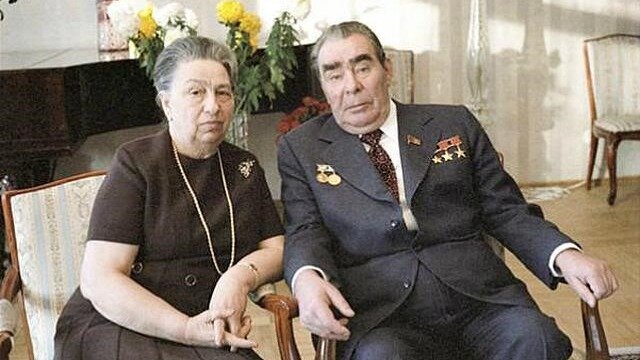 Чета Брежневых