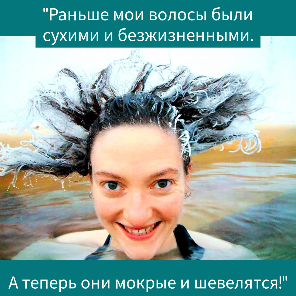 Фото в редакции автора