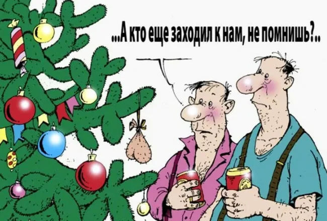 В открытом доступе