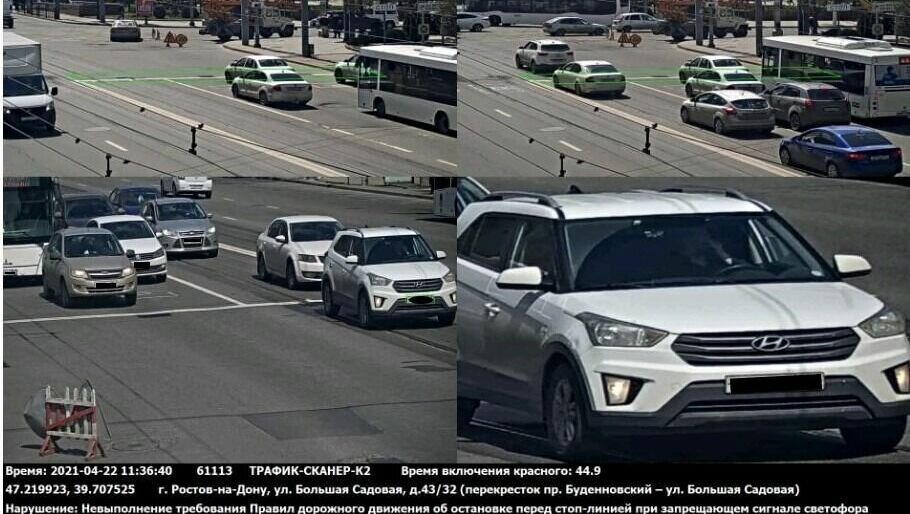     В Ростове-на-Дону планируется установить еще 42 камеры видеонаблюдения, сообщили в правительстве региона.