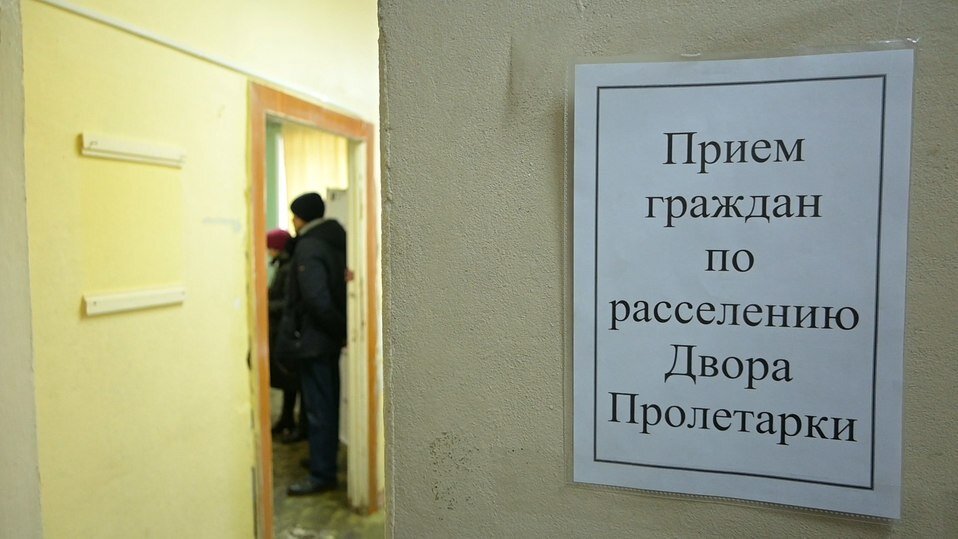     Фото: ПТО