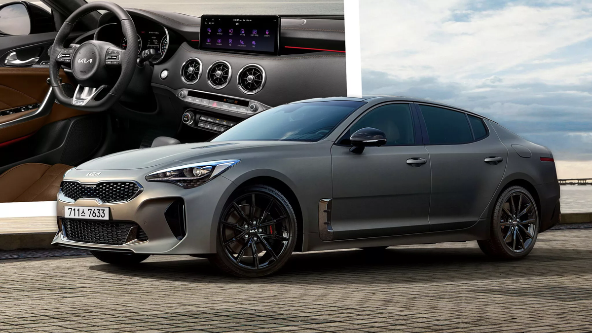     Корейцы с великой помпой прекращают выпуск Kia Stinger Фото carscoops.com