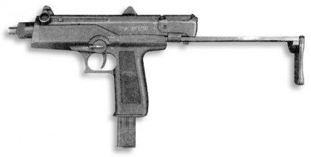 
AEK-919K, вид слева, приклад выдвинут.